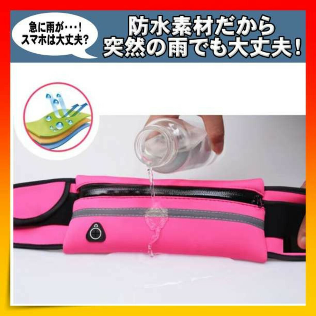ランニングポーチ ウエストポーチ ウォーキング ランニング スマホホルダー メンズのバッグ(ウエストポーチ)の商品写真