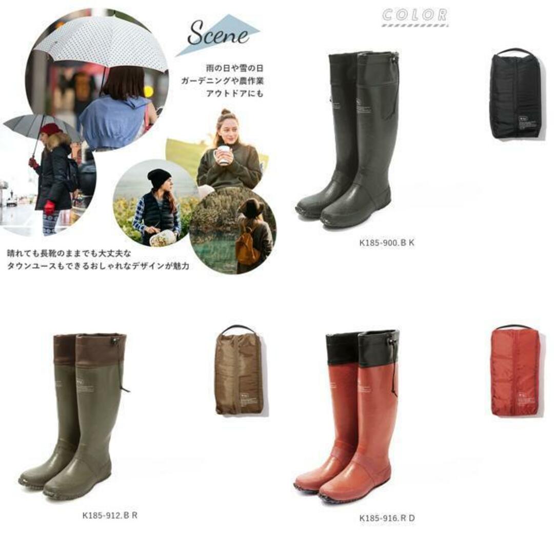 キウ KiU パッカブル レインブーツ PACKABLE RAIN BOOTS 2nd レディースの靴/シューズ(レインブーツ/長靴)の商品写真