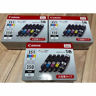 Canon -  Canon  インク　BCI-351XL+350XL  5MP 3個セット