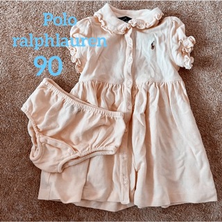ポロラルフローレン(POLO RALPH LAUREN)のポロラルフローレン　ポロシャツ　半袖ワンピース　パンツ付　90 ピンク(ワンピース)