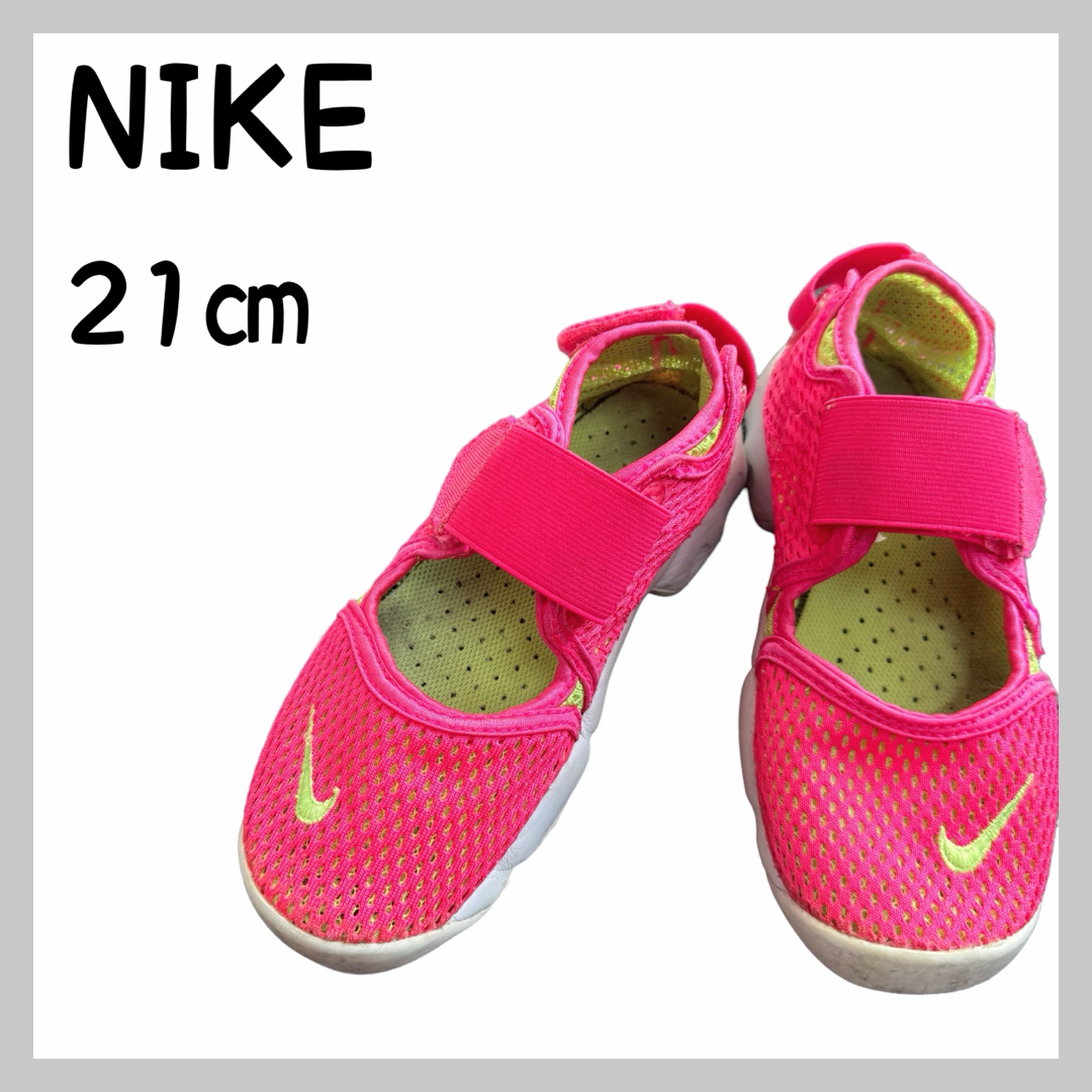 NIKE(ナイキ)のNIKE エアリフト キッズ/ベビー/マタニティのキッズ靴/シューズ(15cm~)(サンダル)の商品写真