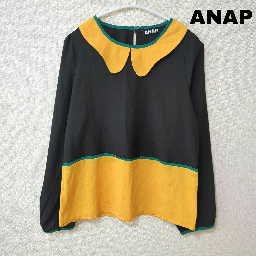 ANAP(アナップ)のANAP　アナップ　配色　長袖　ブラウス　3色カラー シャツ レディースのトップス(シャツ/ブラウス(長袖/七分))の商品写真