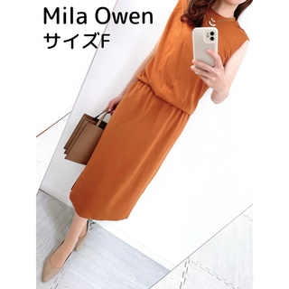 Mila Owen - 【美品✨】ミラオーウェン❤️サイズフリー✨ウエストゴム ロングワンピース✨