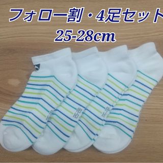 MIZUNO - ブラック色 壁打ち無音布(むおんふ) 静かにレシーブ練習 MIZUNO - ブラック色 壁打ち無音布(むおんふ) 静かにレシーブ練習