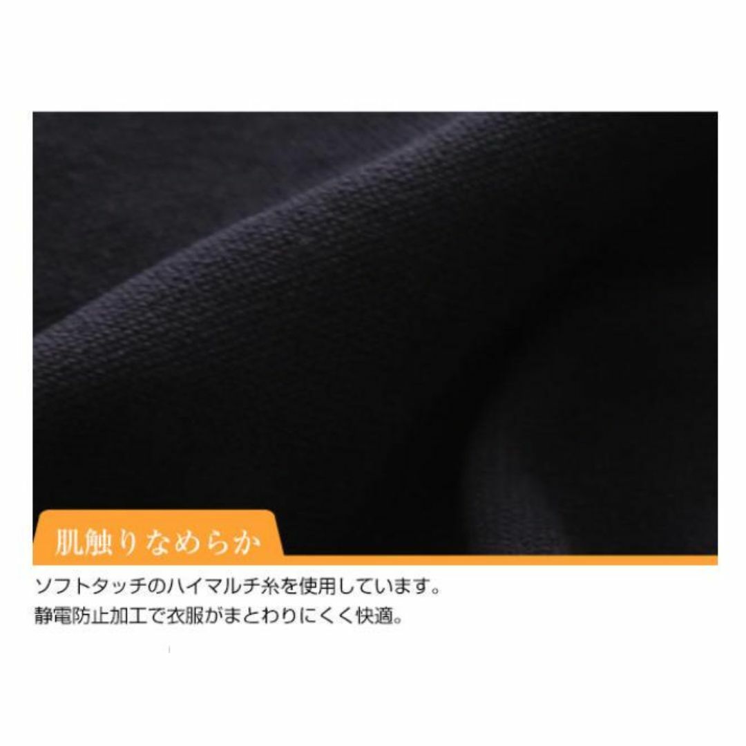 アツギタイツ 　ATSUGI TIGHTS　80✙ L-LL　ダークブラウン レディースのレッグウェア(タイツ/ストッキング)の商品写真