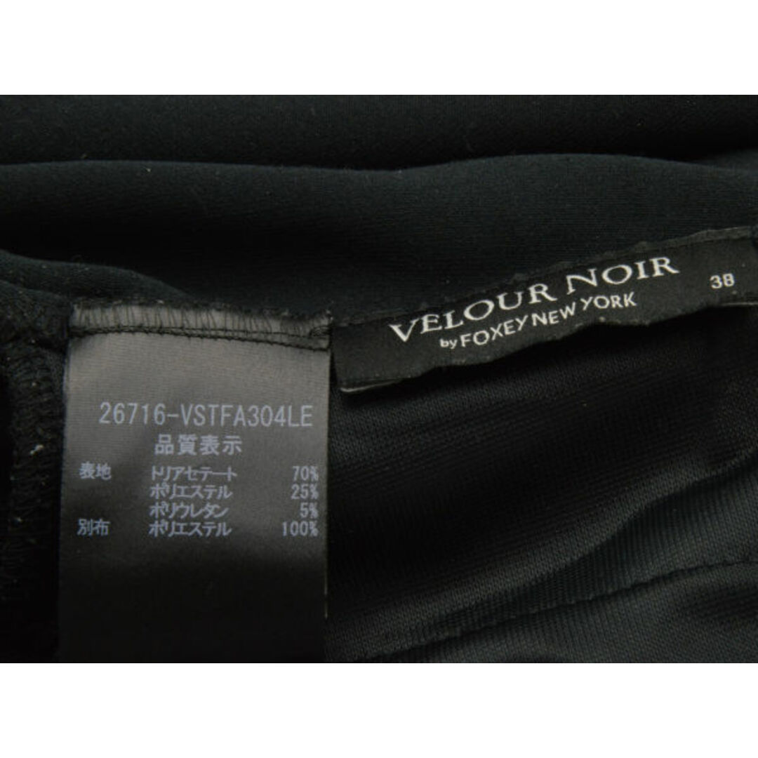 FOXEY(フォクシー)のフォクシーニューヨーク VELOUR NOIR by FOXEY NEW YORK ベロア チュニック/ワンピース 38サイズ ブラック レディース F-M11210 レディースのトップス(チュニック)の商品写真