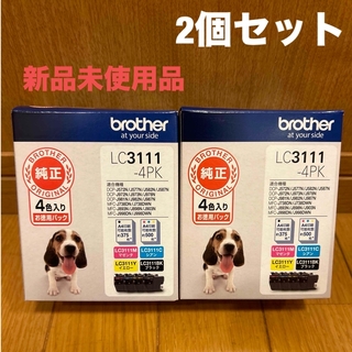 ブラザー(brother)のブラザー純正　インクカートリッジ4色パック　LC3111-4PK 2個セット(オフィス用品一般)