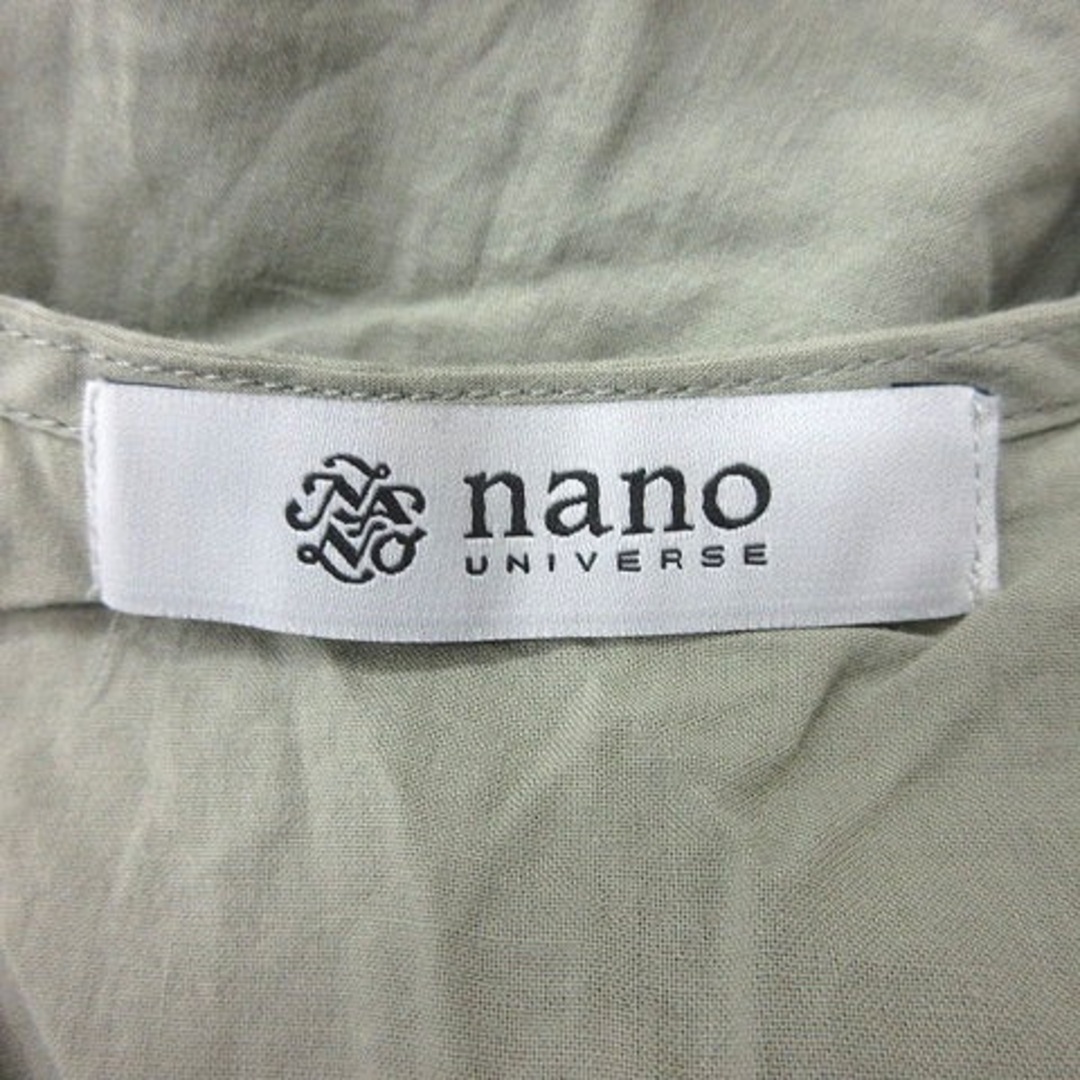 nano・universe(ナノユニバース)のナノユニバース チュニック 刺繍 レース 七分袖 F カーキ レディースのトップス(チュニック)の商品写真