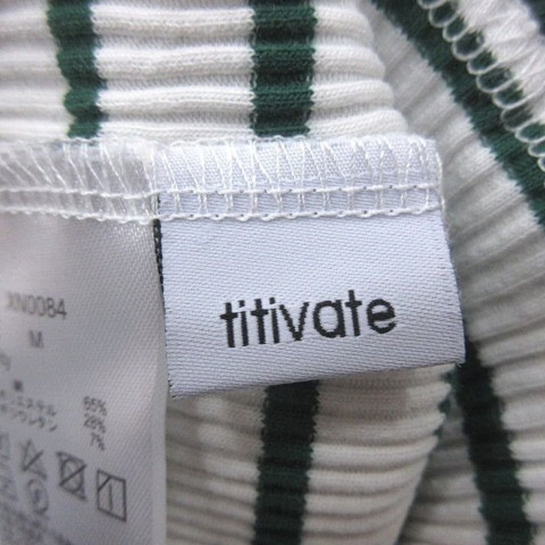titivate(ティティベイト)のティティベイト ニット カットソー リブ ボーダー フレンチスリーブ M 緑 白 レディースのトップス(ニット/セーター)の商品写真