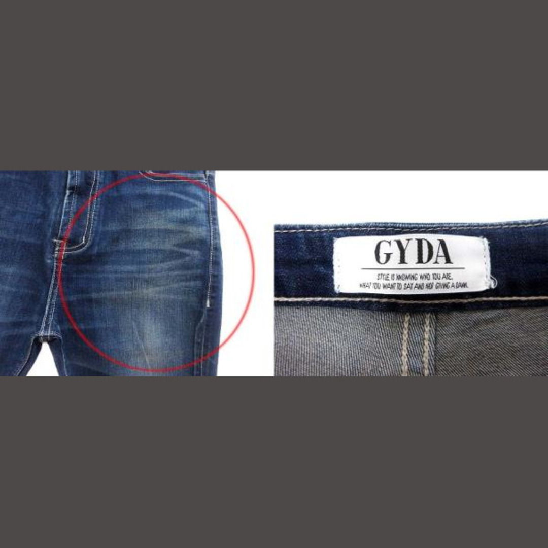 GYDA(ジェイダ)のジェイダ GYDA スキニーパンツ デニム ストレッチ XS 青 ブルー /YK レディースのパンツ(その他)の商品写真