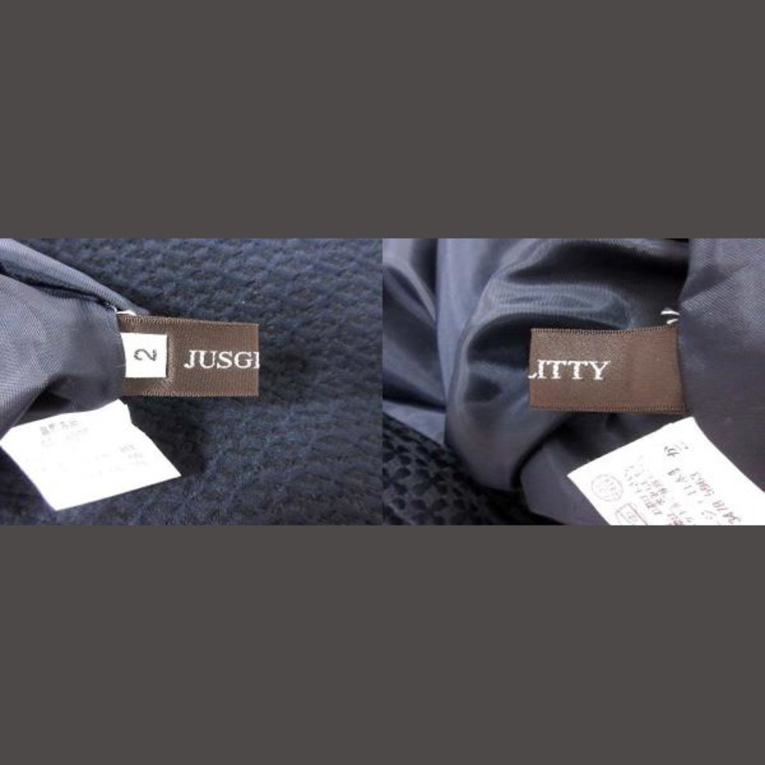 JUSGLITTY(ジャスグリッティー)のジャスグリッティー JUSGLITTY フレアスカート ひざ丈 2 紺 ネイビー レディースのスカート(ひざ丈スカート)の商品写真