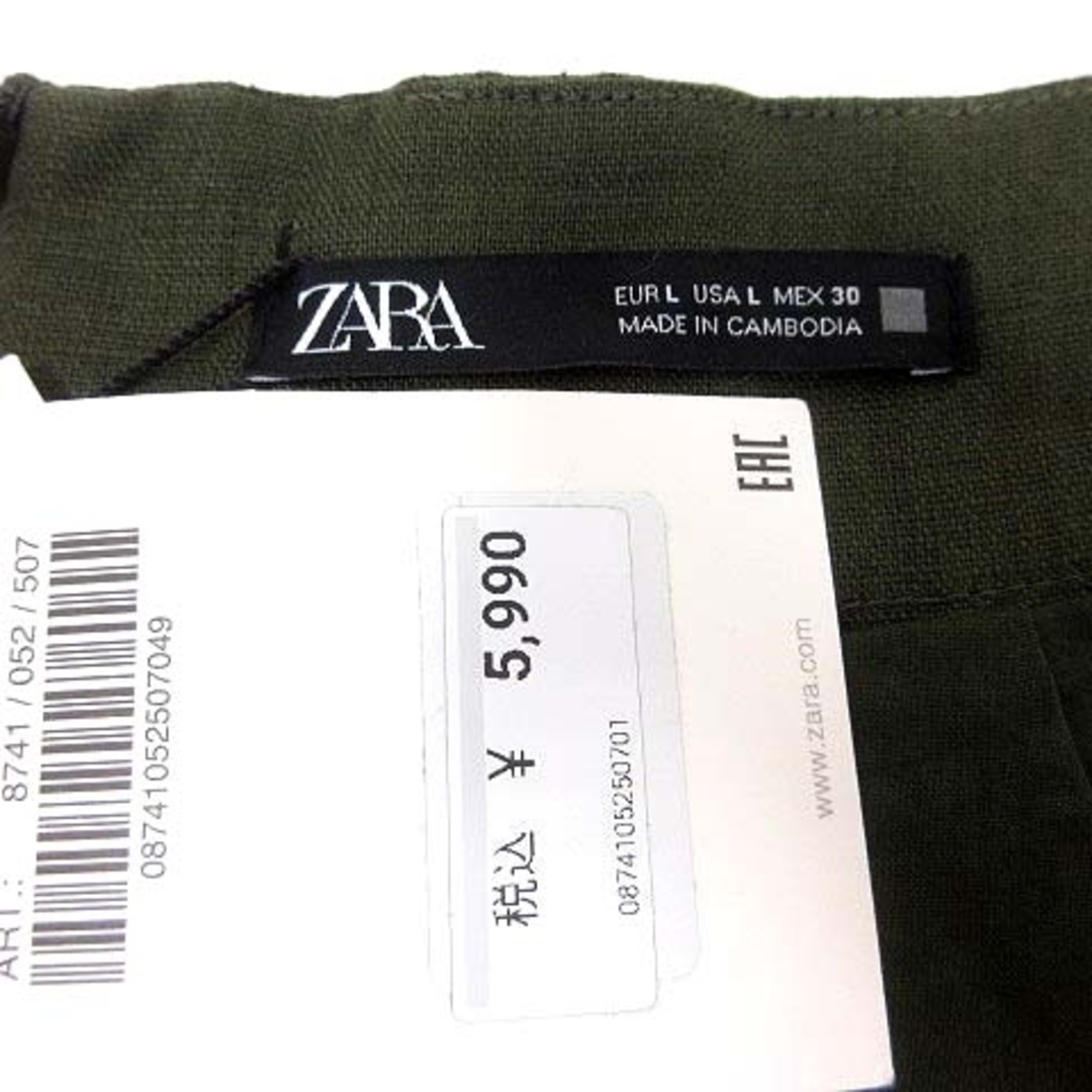 ZARA(ザラ)のZARA タイトスカート ロング マキシ 麻 リネン L 緑 ダークグリーン レディースのスカート(ロングスカート)の商品写真