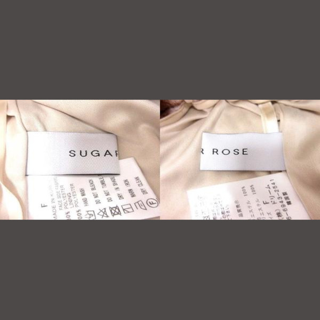 Sugar Rose(シュガーローズ)のSugar Rose ワイドパンツ イージー 総柄 F マルチカラー /YK レディースのパンツ(その他)の商品写真