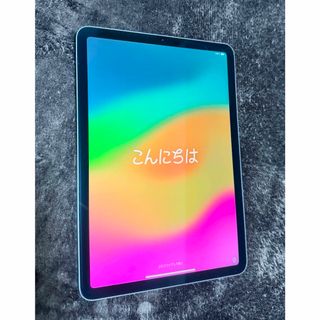 アップル(Apple)のiPad Air 11inch 256GB Wi-Fiモデル スペースグレイ(タブレット)