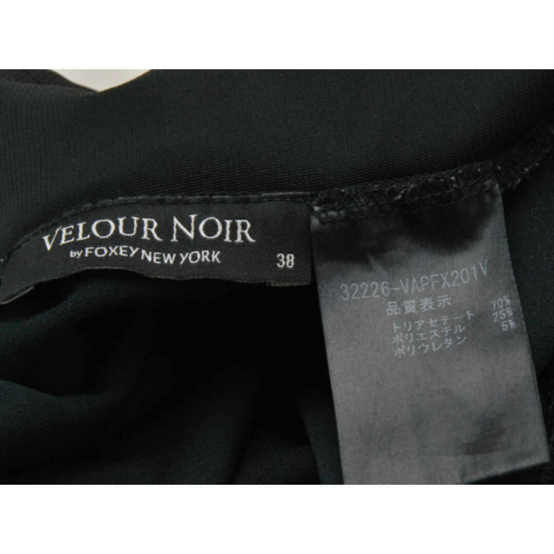 FOXEY(フォクシー)のフォクシー VELOUR NOIR by FOXEY NY ベロア ショートパンツ ギャルソンヌ 38サイズ ブラック レディース F-M11292 レディースのパンツ(ショートパンツ)の商品写真