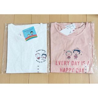 ユニクロ(UNIQLO)の再値下げ☆新品未使用☆ユニクロ☆ちびまる子ちゃん☆Tシャツ☆140cm(Tシャツ/カットソー)