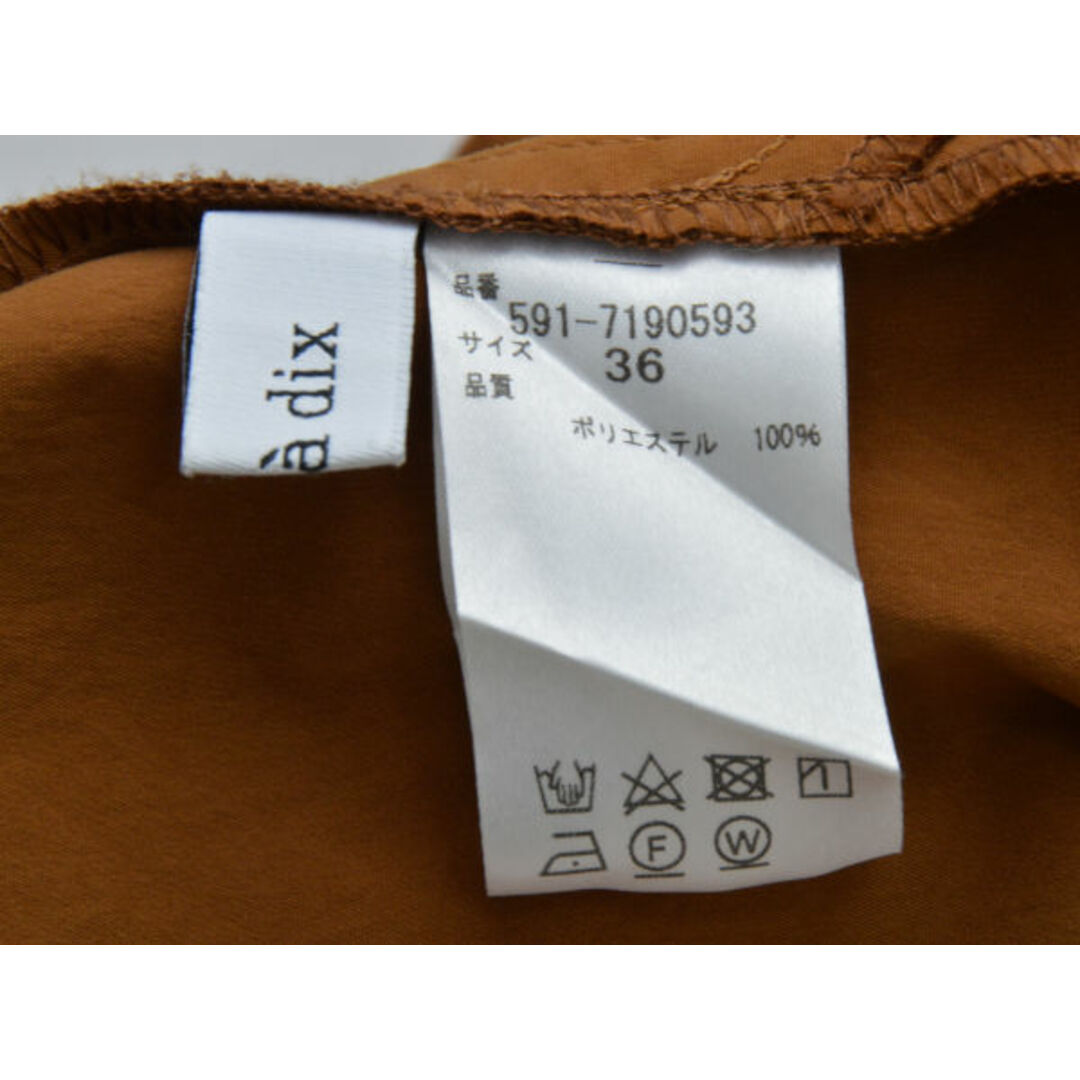 d'un a' dix(アナディス)のアナディス d'un a dix 共布ベルト スカート 36サイズ ブラウン レディース F-M11364 レディースのスカート(ミニスカート)の商品写真