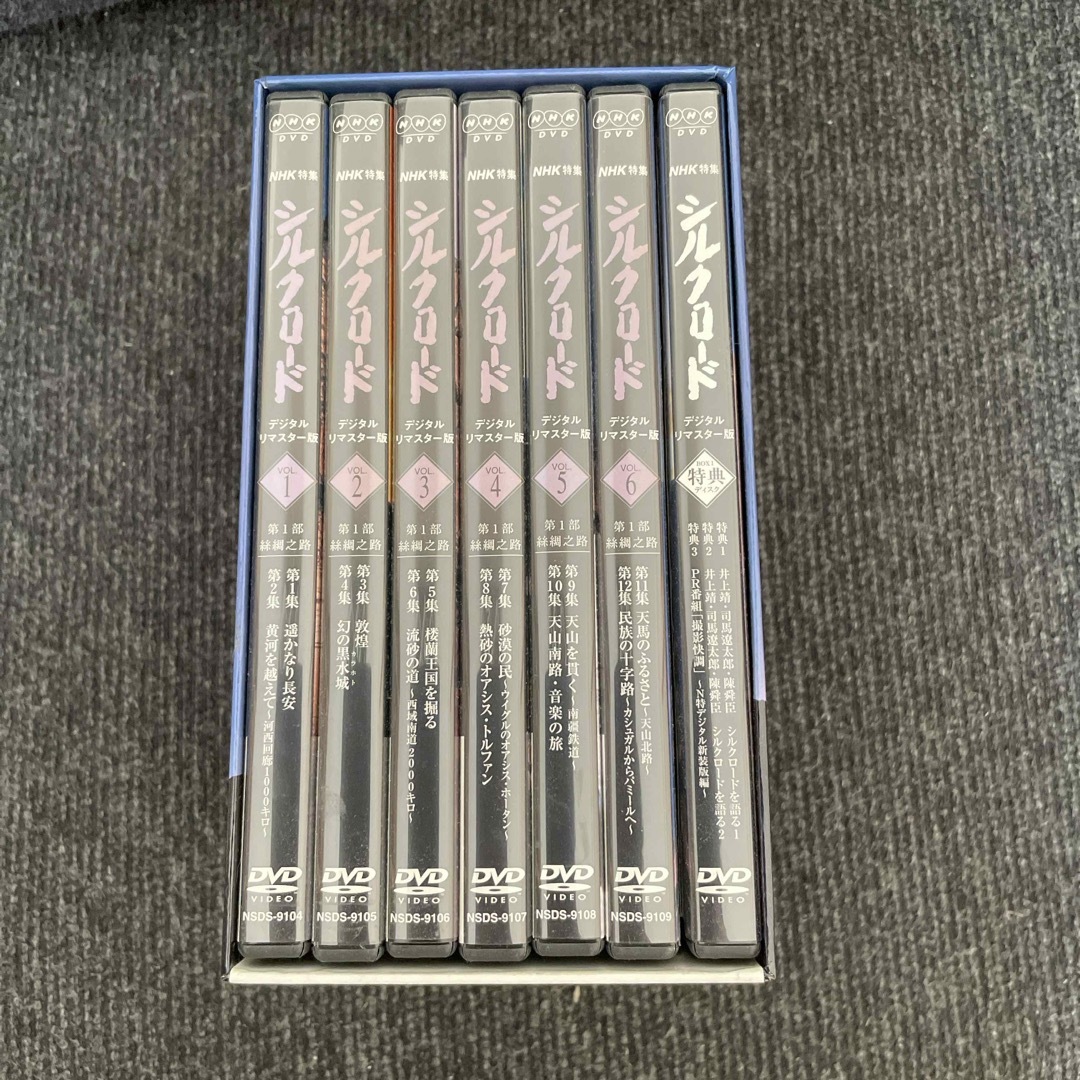 NHK特集　シルクロード　デジタルリマスター版　DVDBOX　I　第1部　絲綢之 エンタメ/ホビーのDVD/ブルーレイ(趣味/実用)の商品写真