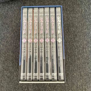 NHK特集　シルクロード　デジタルリマスター版　DVDBOX　I　第1部　絲綢之(趣味/実用)