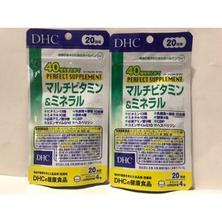 ディーエイチシー(DHC)のDHC パーフェクト サプリ マルチビタミン＆ミネラル 20日分×2個 40日分(ビタミン)