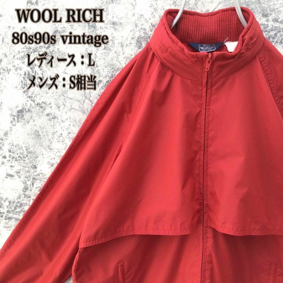 WOOLRICH(ウールリッチ)のS351【ビンテージ】ウールリッチ80s90s三角紺タグ激レアナイロンジャケット レディースのジャケット/アウター(ブルゾン)の商品写真