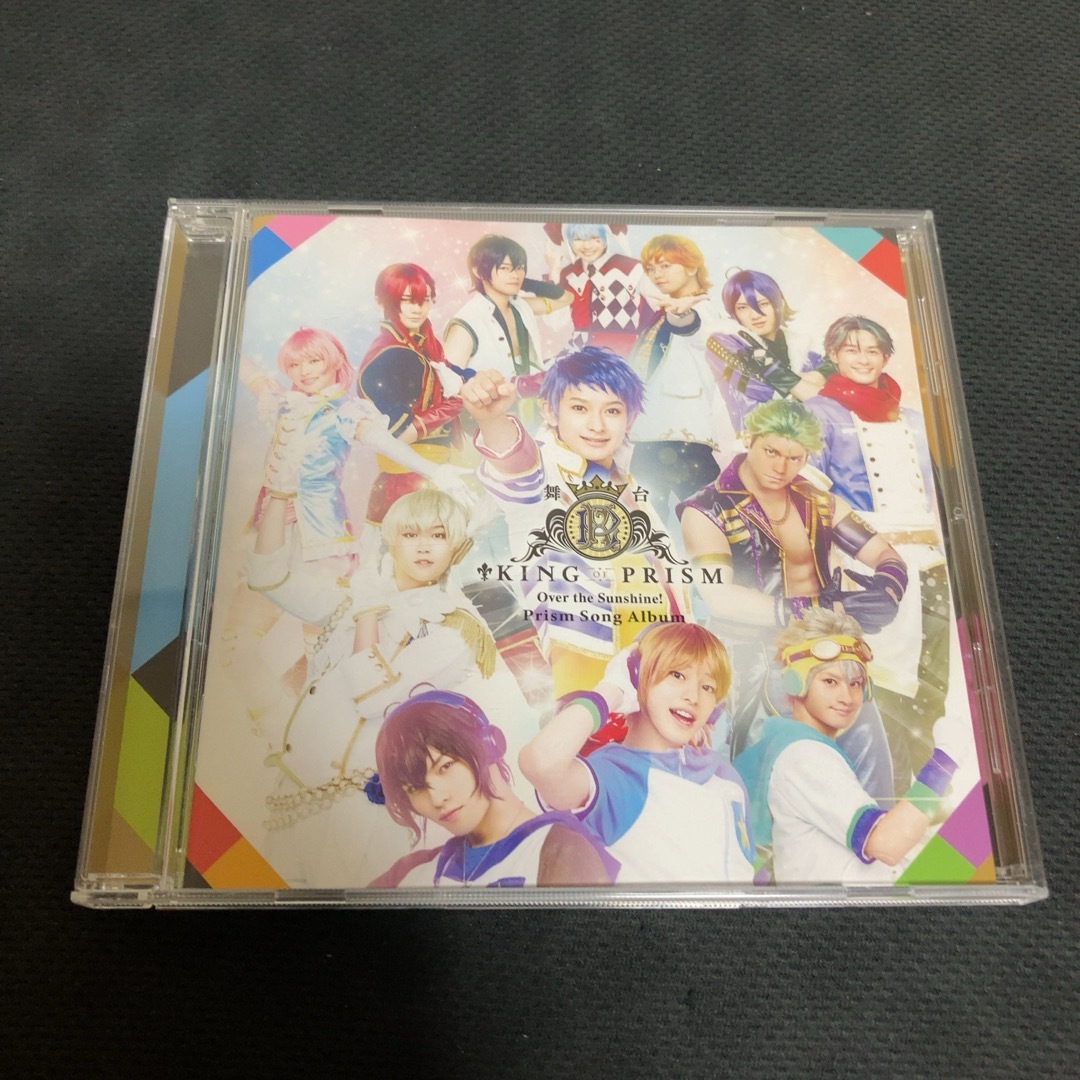 舞台 KING OF PRISM Over the Sunshine エンタメ/ホビーのCD(ポップス/ロック(邦楽))の商品写真