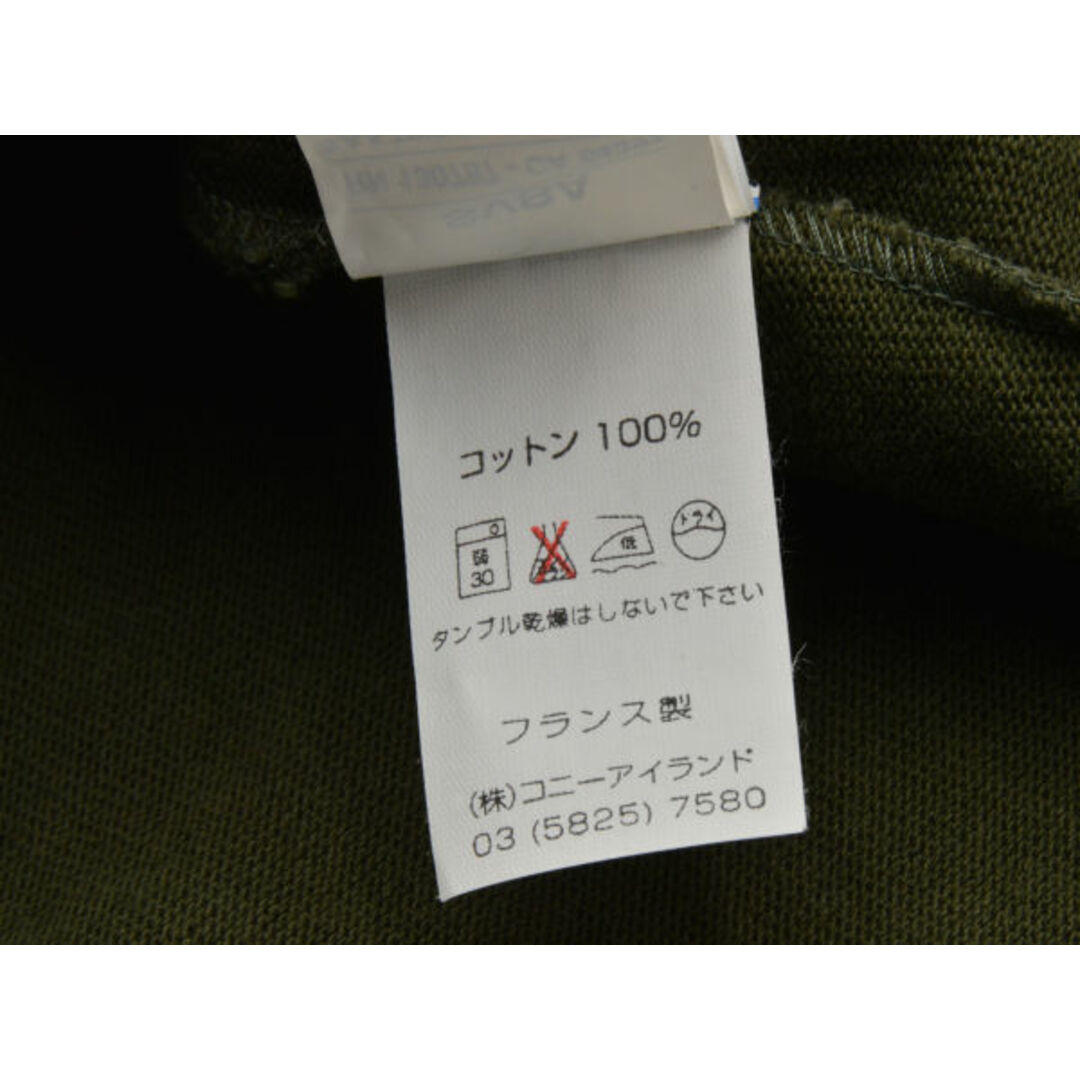 SAINT JAMES(セントジェームス)のセントジェームス SAINT JAMES 長袖 カットソー XSサイズ オリーブグリーン レディース F-M11474 レディースのトップス(Tシャツ(半袖/袖なし))の商品写真