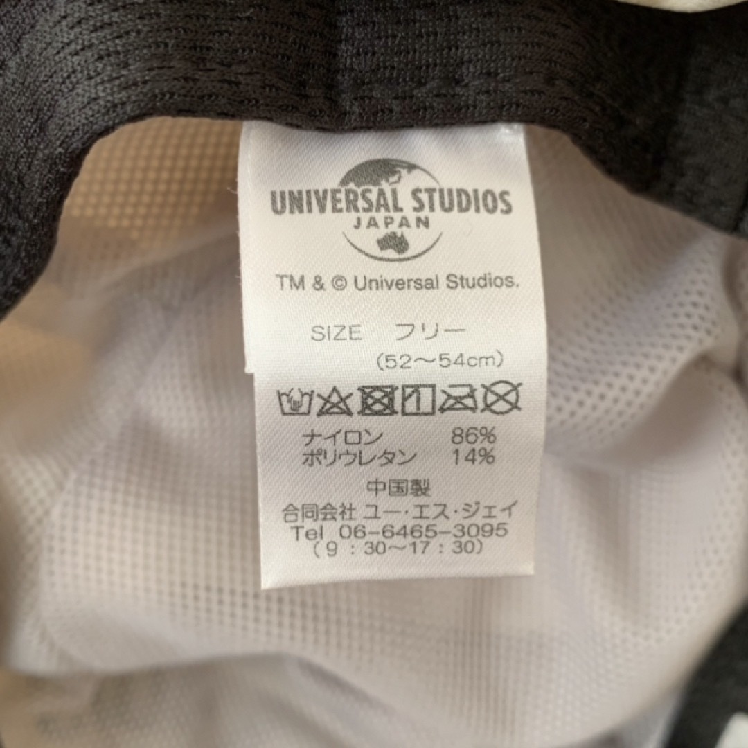 USJ(ユニバーサルスタジオジャパン)のUSJ  スヌーピー バケットハット キッズ/ベビー/マタニティのこども用ファッション小物(帽子)の商品写真
