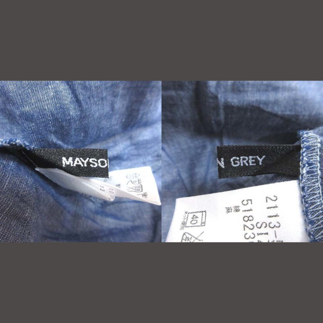 MAYSON GREY(メイソングレイ)のメイソングレイ シャツ ブラウス 半袖 プルオーバー Vネック 麻混 2 紺 レディースのトップス(シャツ/ブラウス(半袖/袖なし))の商品写真