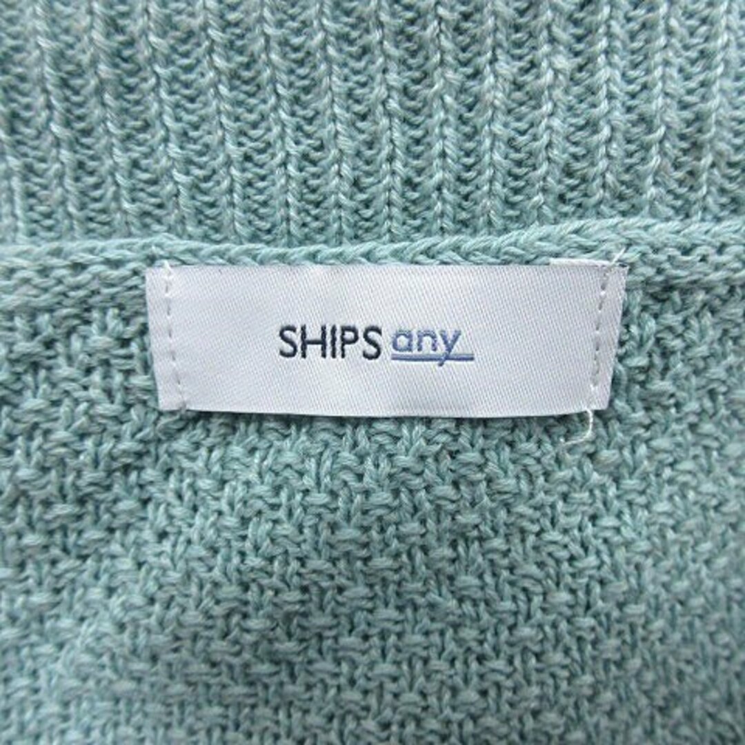 SHIPS(シップス)のシップス ニットカットソー Vネック 麻 リネン フレンチスリーブ 水色 レディースのトップス(ニット/セーター)の商品写真