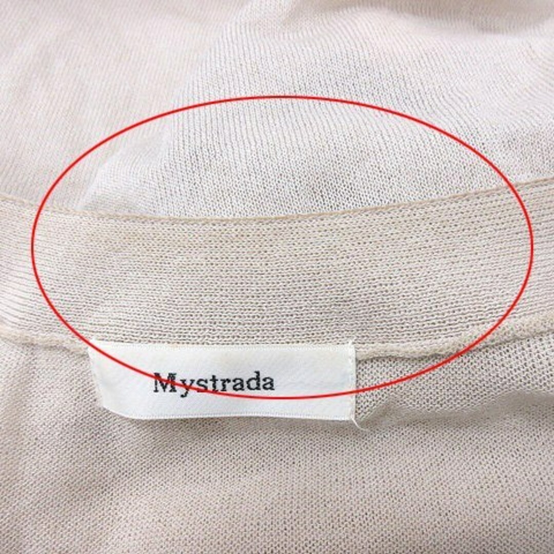 Mystrada(マイストラーダ)のマイストラーダ Mystrada カーディガン ニット 38 ベージュ /MN レディースのトップス(カーディガン)の商品写真