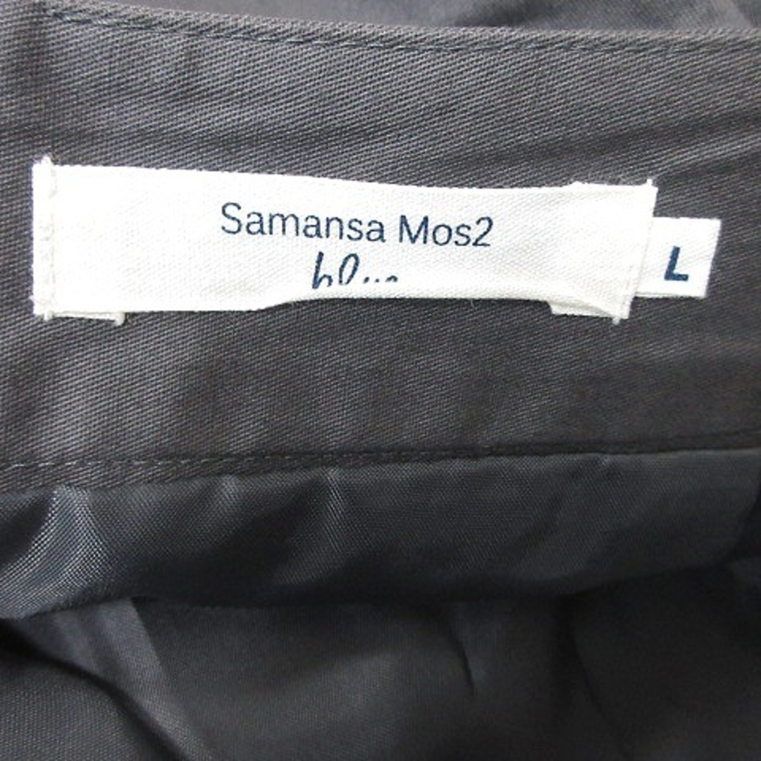 SM2(サマンサモスモス)のサマンサモスモス   タイトスカート ロング L グレー /YI レディースのスカート(ロングスカート)の商品写真