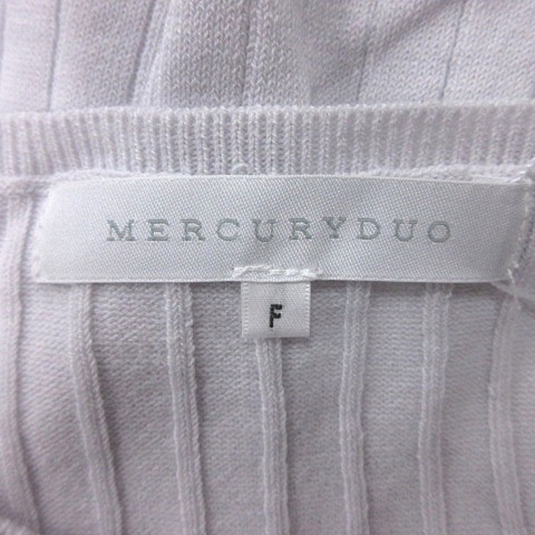 MERCURYDUO(マーキュリーデュオ)のマーキュリーデュオ ニット カットソー ノースリーブ F 紫 ライトパープル レディースのトップス(ニット/セーター)の商品写真