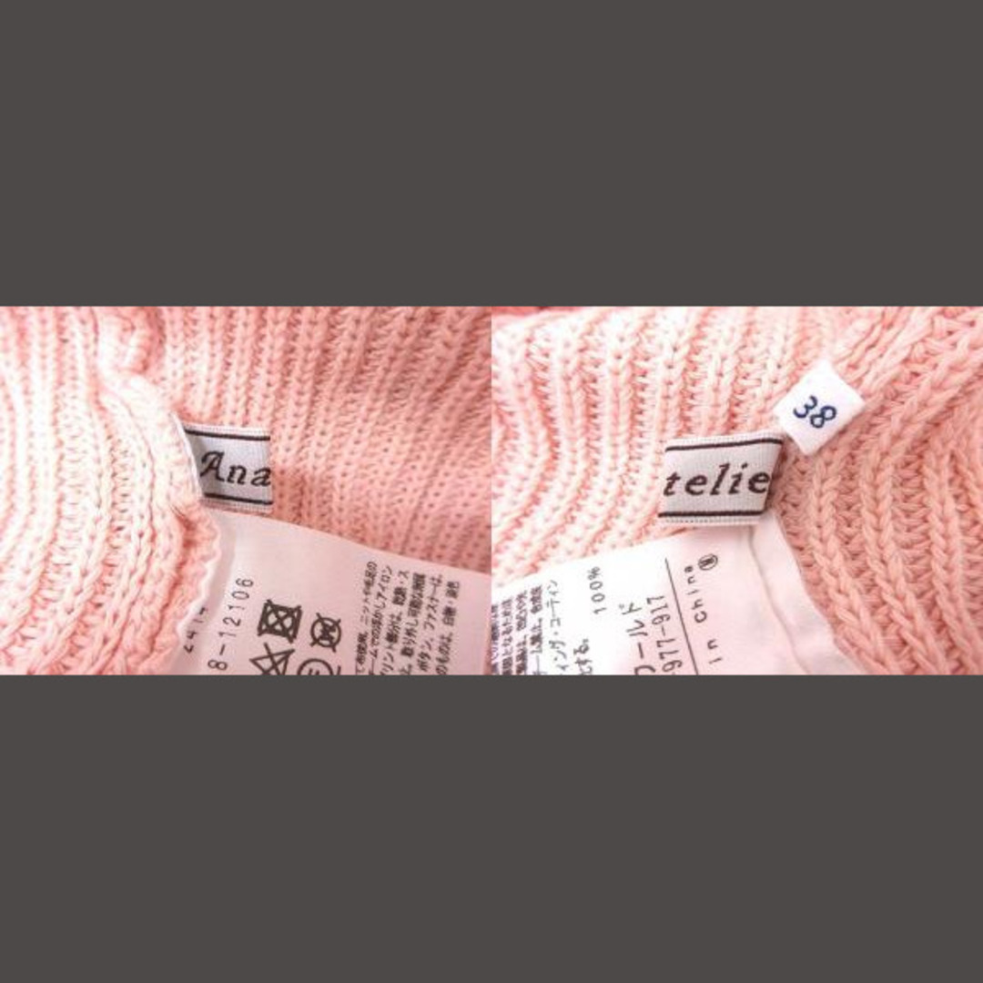 anatelier(アナトリエ)のANATELIER ニット カットソー ボートネック 長袖 38 ピンク /YK レディースのトップス(ニット/セーター)の商品写真