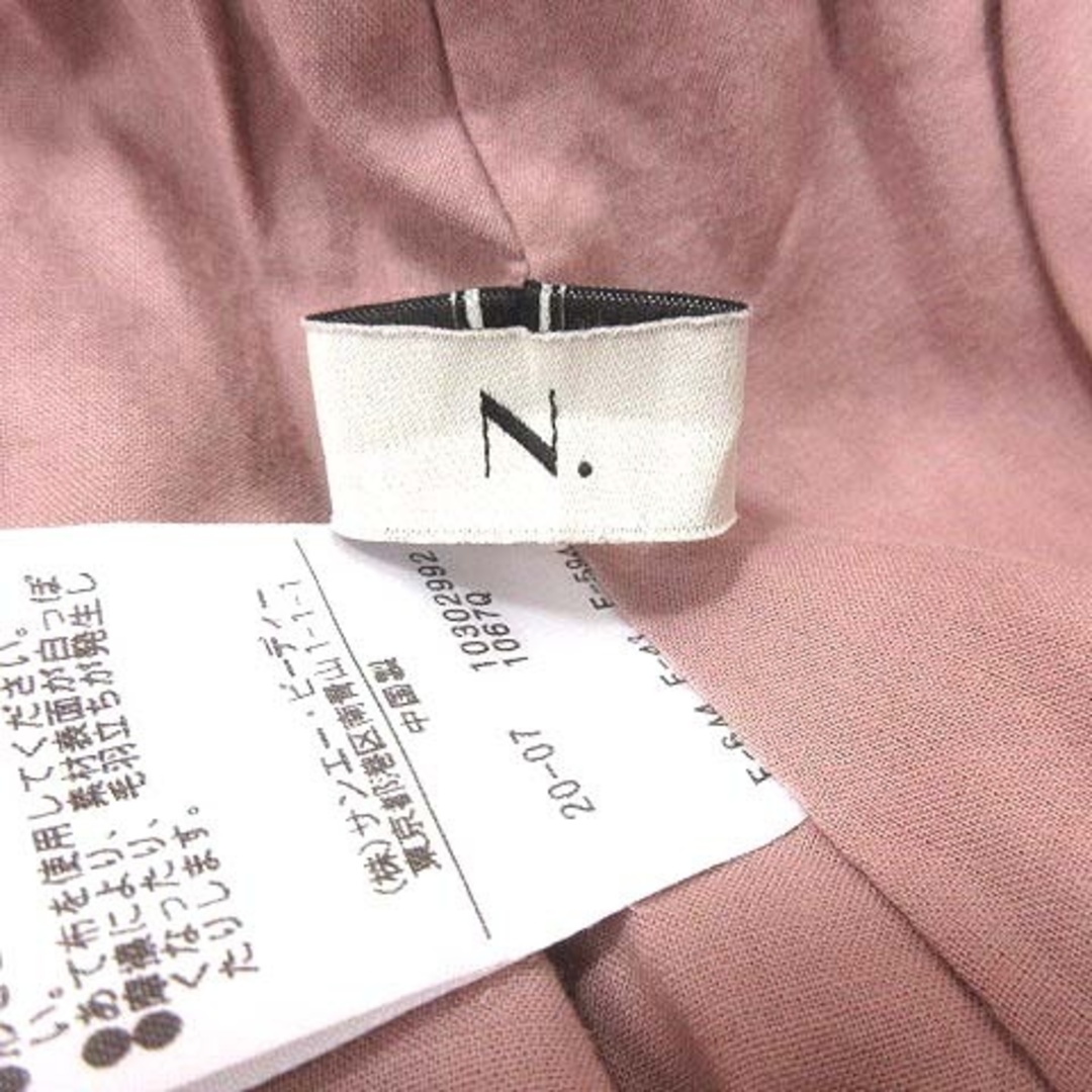 N.Natural beauty basic(エヌナチュラルビューティーベーシック)のN.ナチュラルビューティーベーシック ワンピース ロング フレンチスリーブ M レディースのワンピース(ロングワンピース/マキシワンピース)の商品写真