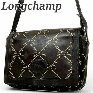 ロンシャン(LONGCHAMP)のロンシャン ショルダーバッグ 肩掛け ヴィンテージ ダークブラウン 総柄  鞄(ショルダーバッグ)