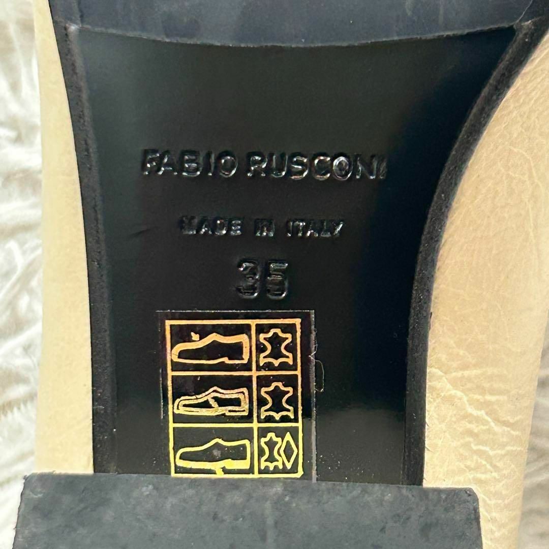 FABIO RUSCONI(ファビオルスコーニ)のファビオルスコーニ チェーン スクエア レザー パンプス Odette レディースの靴/シューズ(ハイヒール/パンプス)の商品写真