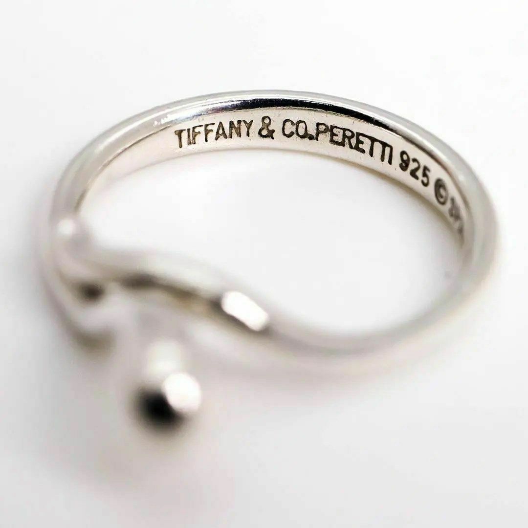 Tiffany & Co.(ティファニー)の《美品》Tiffany & Co リング フリーフォーム ティアドロップ 9号x レディースのアクセサリー(リング(指輪))の商品写真