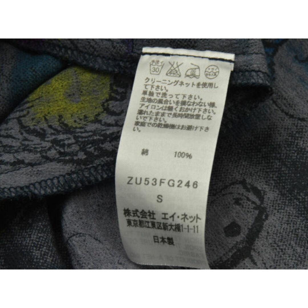ZUCCa(ズッカ)のズッカ ZUCCa スカート Sサイズ 総柄 パープル レディース F-M11802 レディースのスカート(ミニスカート)の商品写真