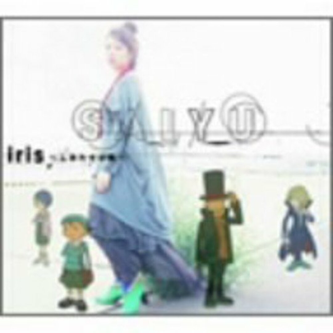 (CD)iris~しあわせの箱~(期間限定生産)／Salyu エンタメ/ホビーのCD(ポップス/ロック(邦楽))の商品写真