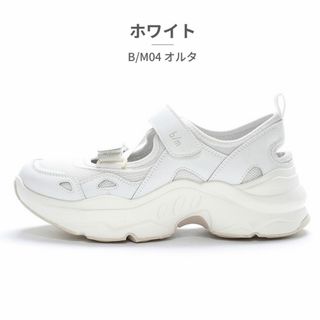 ムーンスター　サンダルスニーカー　 moon star b/m オルタ