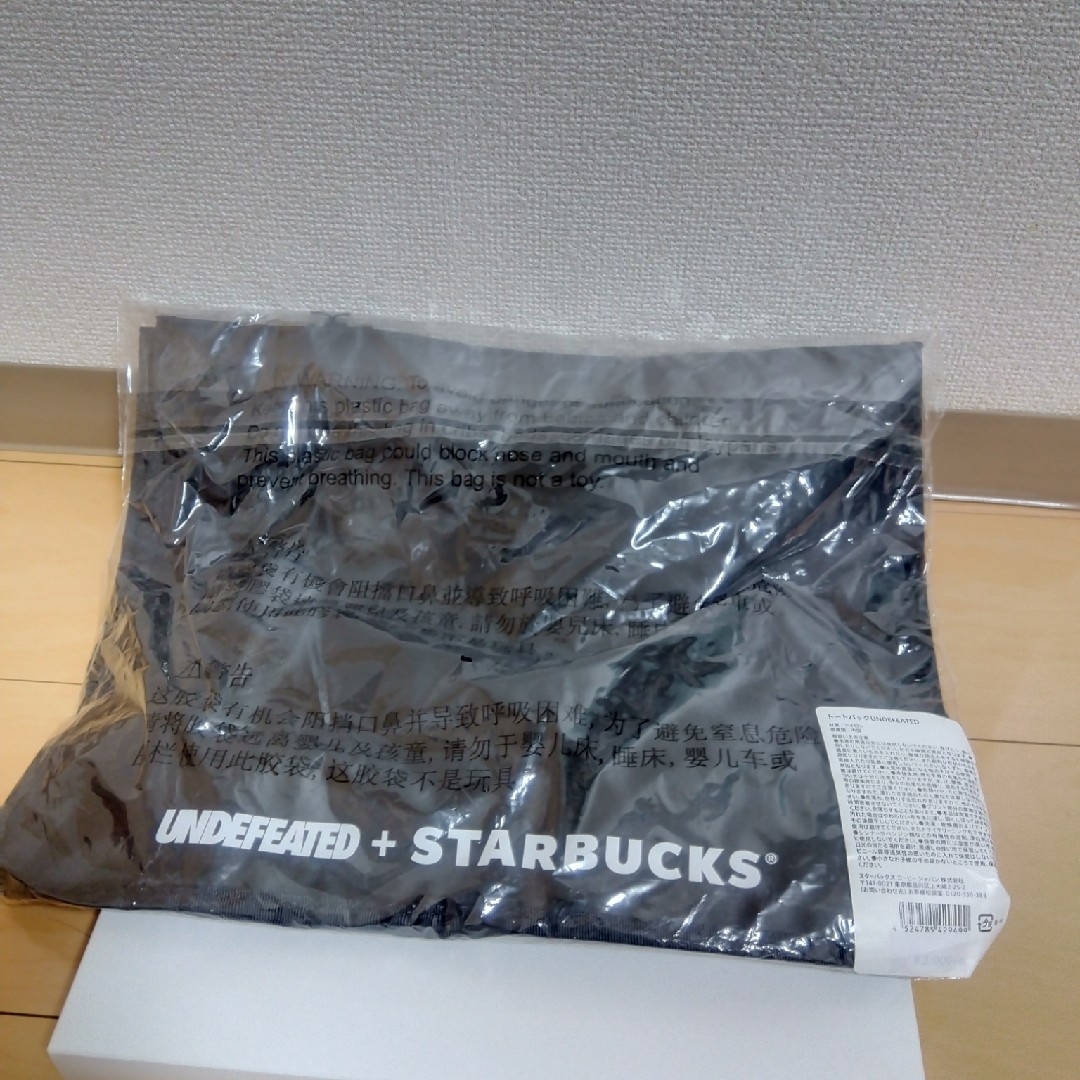 Starbucks Coffee(スターバックスコーヒー)の未開封！UNDEFEATED×STARBUCKS　トートバッグ スターバックス レディースのバッグ(トートバッグ)の商品写真