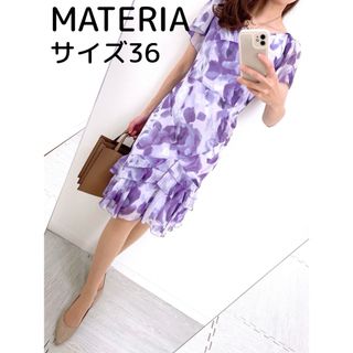 【美品✨】定価 40,000円❤️マテリア✨サイズ36✨シフォンワンピース✨