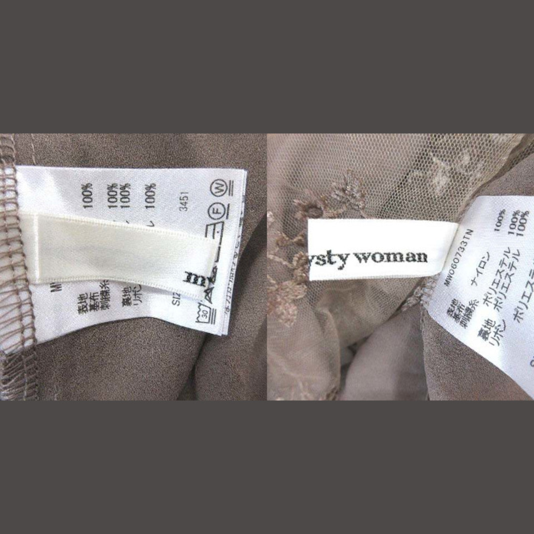 mysty woman(ミスティウーマン)のミスティウーマン ブラウス チュール 長袖 バルーンスリーブ 刺繍 F 茶 レディースのトップス(シャツ/ブラウス(長袖/七分))の商品写真