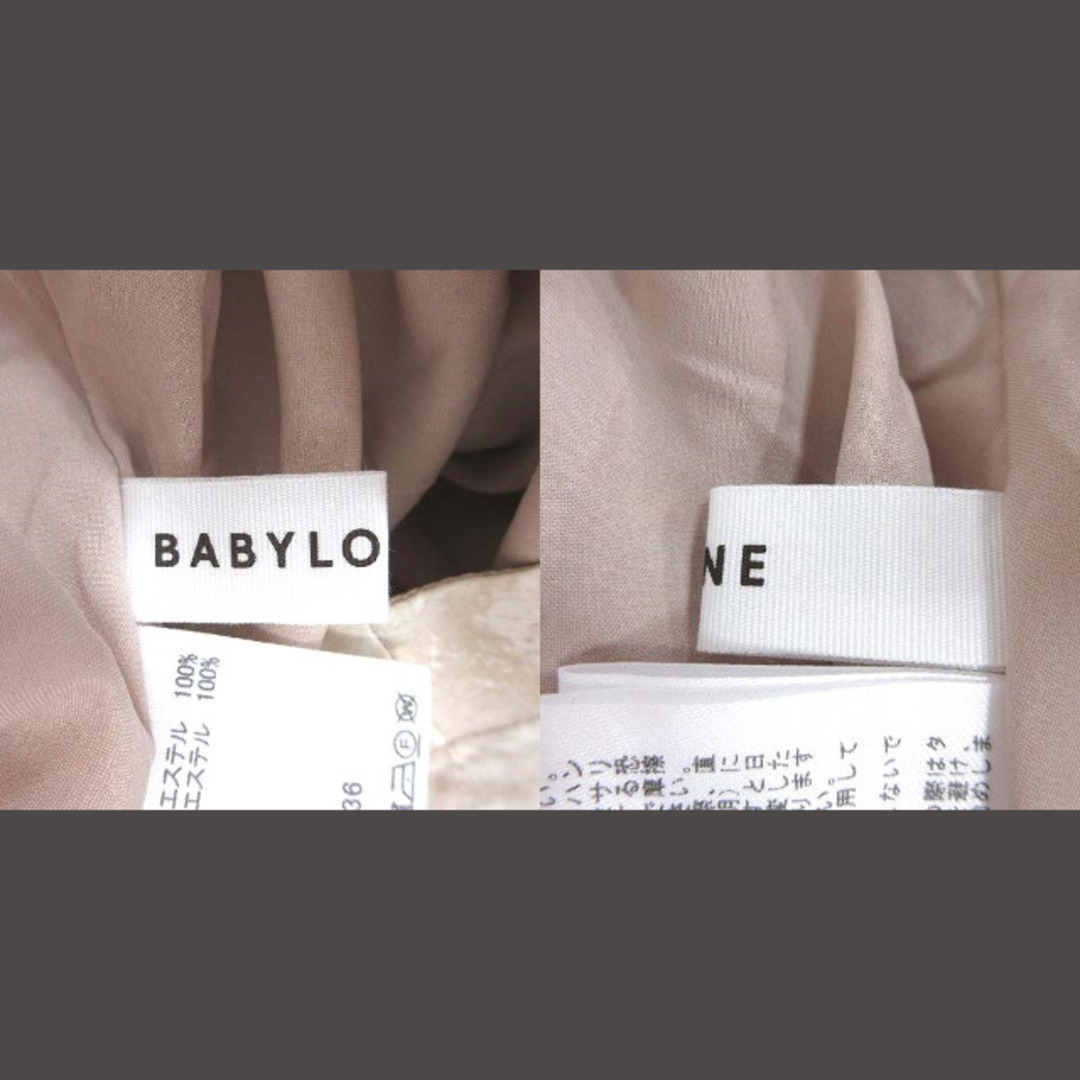 BABYLONE(バビロン)のバビロン ラップスカート フレア ロング 切替 プリーツ 総柄 36 ベージュ レディースのスカート(ロングスカート)の商品写真