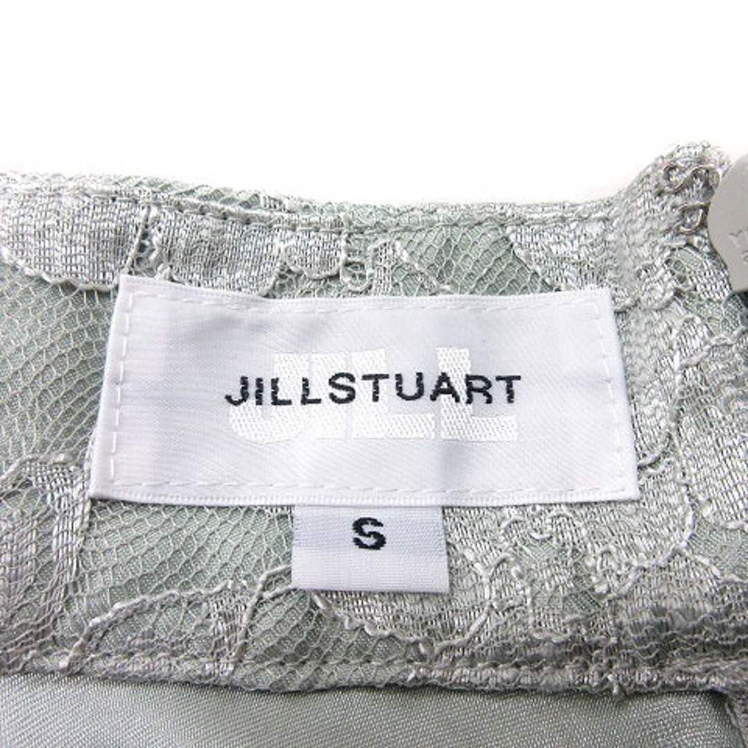 JILL by JILLSTUART(ジルバイジルスチュアート)のジルバイジルスチュアート チュールスカート フレア ミモレ ロング S 緑 レディースのスカート(ロングスカート)の商品写真