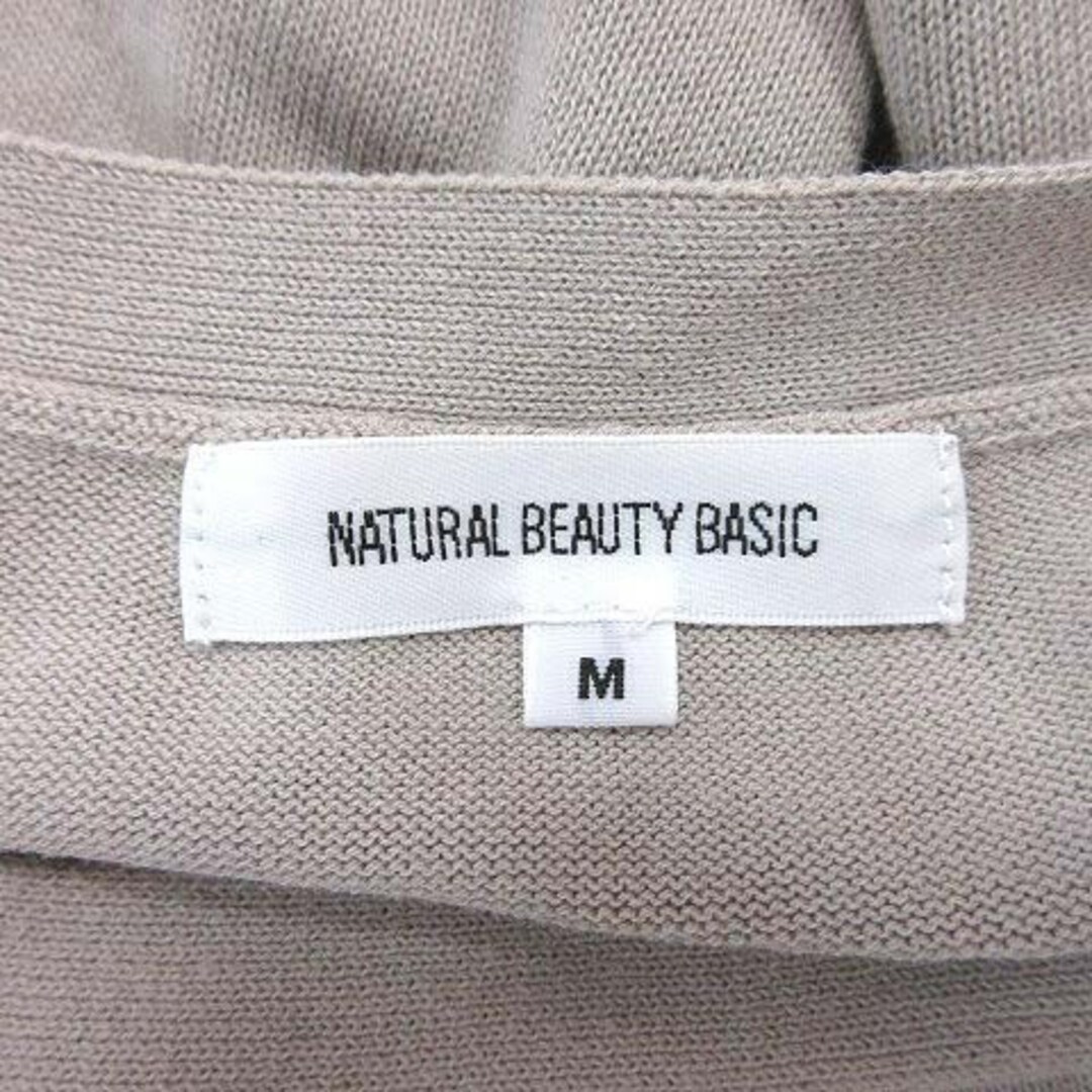 NATURAL BEAUTY BASIC(ナチュラルビューティーベーシック)のナチュラルビューティーベーシック ニット カットソー 五分袖 M ベージュ レディースのトップス(ニット/セーター)の商品写真