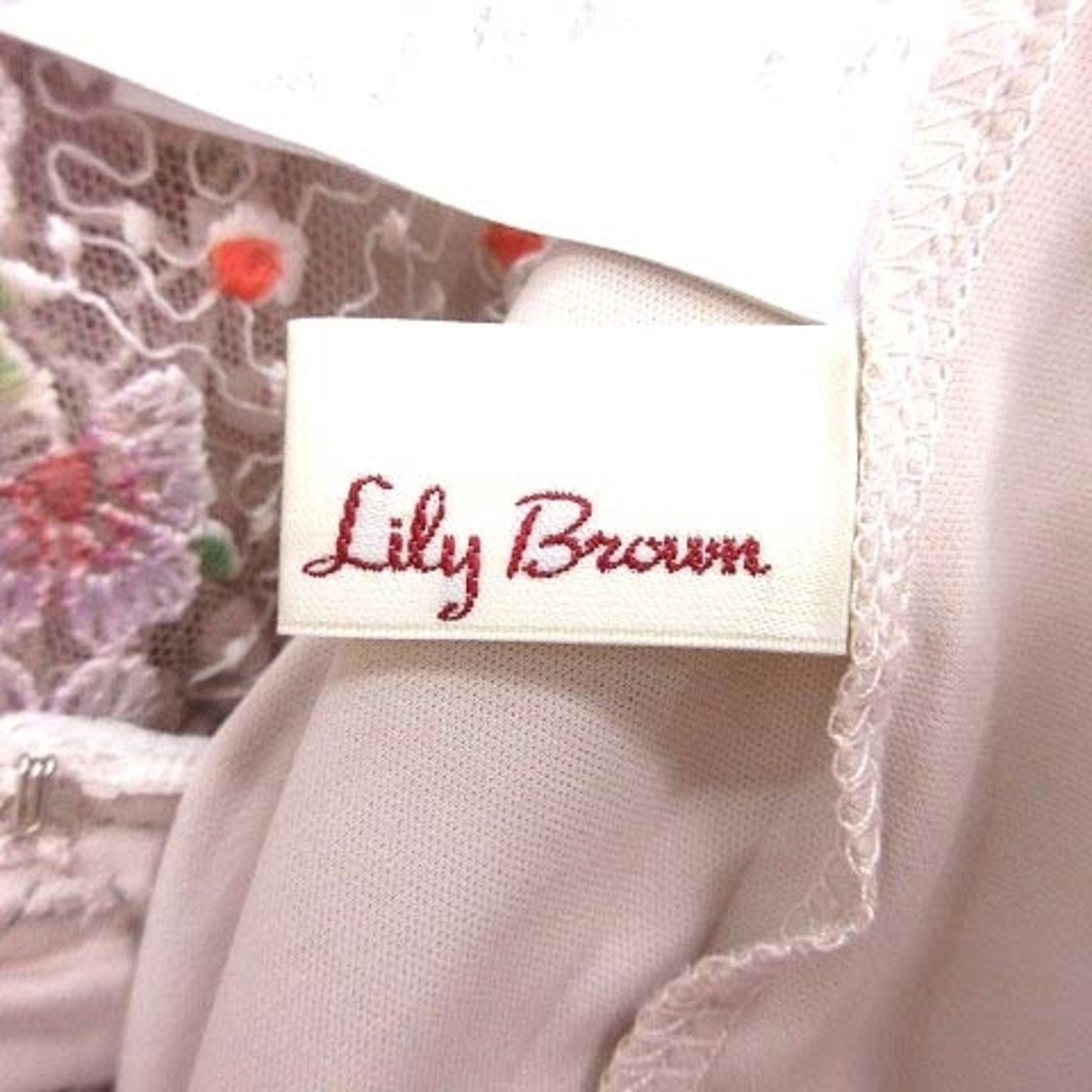 Lily Brown(リリーブラウン)のLily Brown チュールスカート ミモレ ロング 刺しゅう F ピンク レディースのスカート(ロングスカート)の商品写真