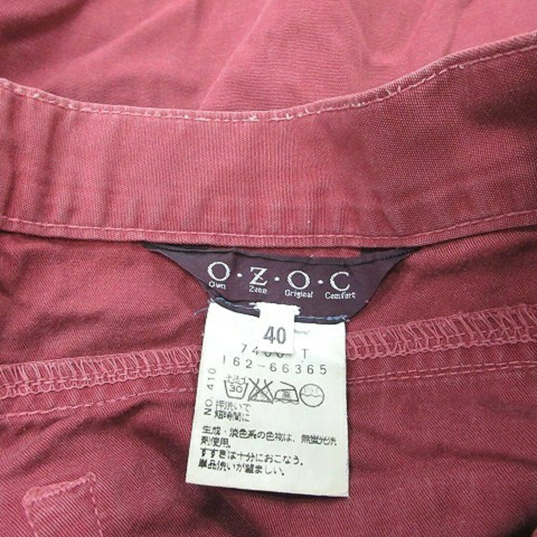 OZOC(オゾック)のオゾック テーパードパンツ 40 ピンク /YI レディースのパンツ(その他)の商品写真
