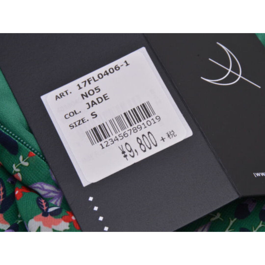 The Fifth Label(ザフィフスレーベル)のザ・フィフス・レーベル THE FIFTH LABEL スカート 花柄 Sサイズ グリーン JADE レディース F-M11965 レディースのスカート(ミニスカート)の商品写真